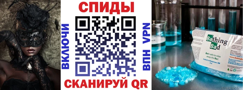 АМФ Premium  Урюпинск 