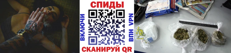 БУТИРАТ оксана  хочу наркоту  Урюпинск 