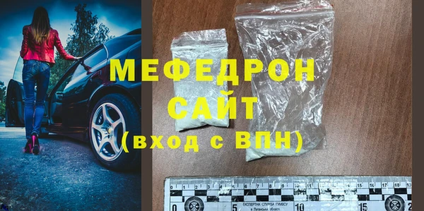 ешки Аркадак
