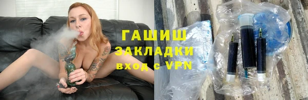 ешки Аркадак