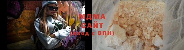 ешки Аркадак