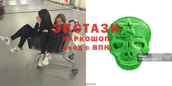 ешки Аркадак