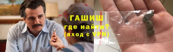 ешки Аркадак