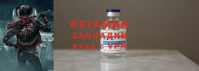 ешки Аркадак