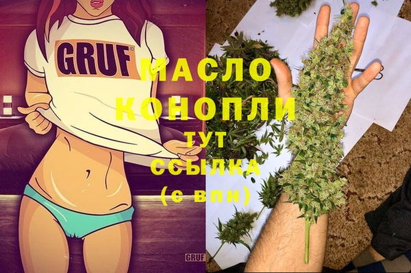 ешки Аркадак