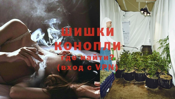 скорость Арсеньев