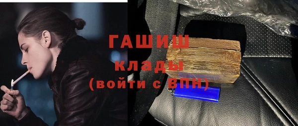 ешки Аркадак