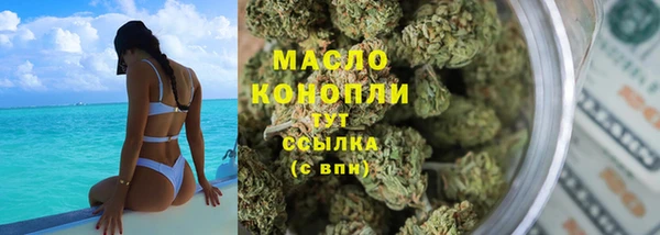 ешки Аркадак