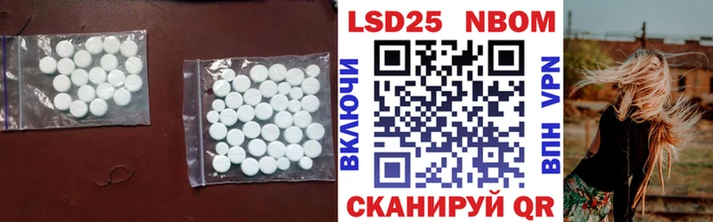 ЛСД экстази ecstasy  OMG вход  Урюпинск 