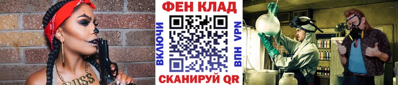 Первитин витя  Урюпинск 